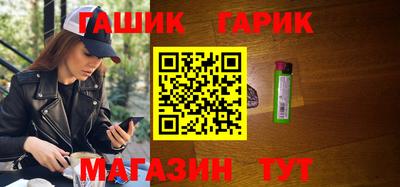 MDMA Premium VHQ Старая Купавна