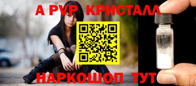 гидропоника Среднеуральск