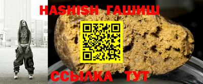 MDMA Premium VHQ Старая Купавна