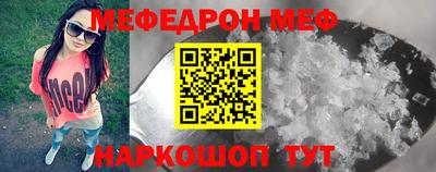 MDMA Premium VHQ Старая Купавна