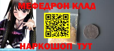гидропоника Среднеуральск