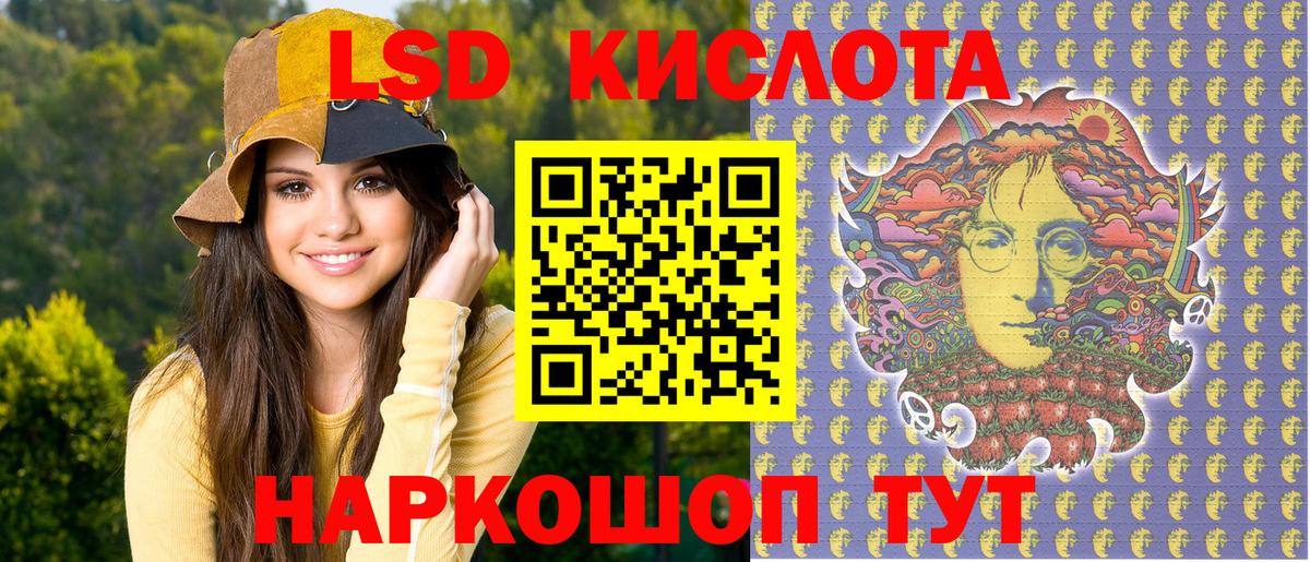 Марки N-bome 1500мкг  Марки N-bome 1500мкг  Чистополь  Вход с VPN 