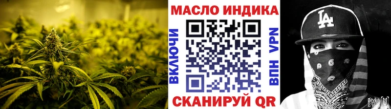 цена наркотик  Чистополь  Дистиллят ТГК Wax 